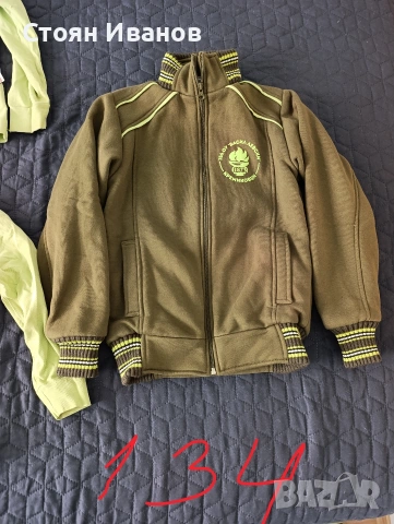 Комплект ученическа униформа за 156 основно училище Васил Левски