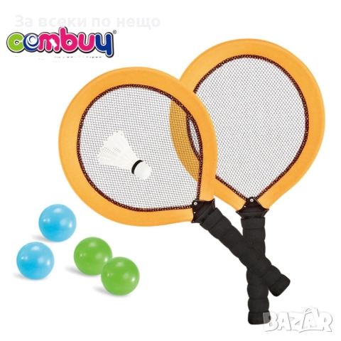 4 в 1 Детски спортен комплект с мрежа – бадминтон, тенис, фризби и Catch Ball, снимка 2 - Други - 51491270