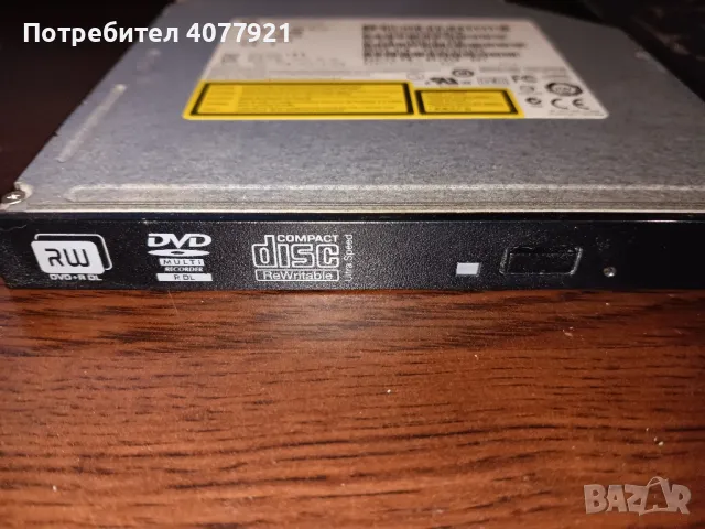 продавам HP slim dvd записвачка за компютър, снимка 1 - Други - 47881629