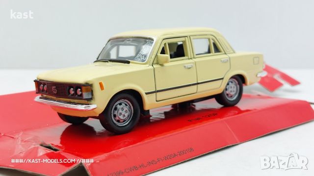 KAST-Models Умален модел на Fiat 125P Welly 1/34, снимка 7 - Колекции - 46068713