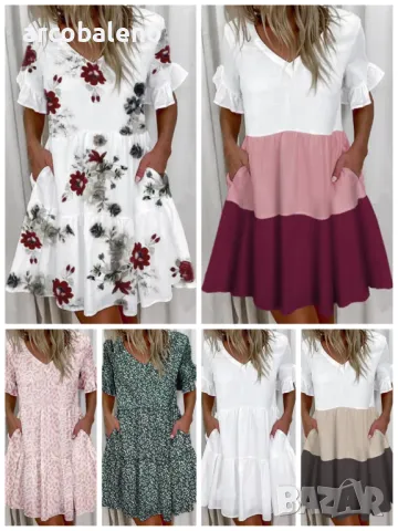 Свободна модна с V-образно деколте къса рокля с джоб и волан, 10цвята 