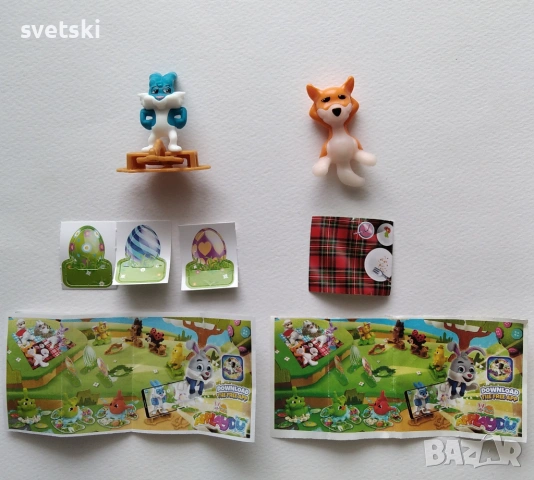 Киндер - играчки от шоколадови яйца - Kinder Surprise