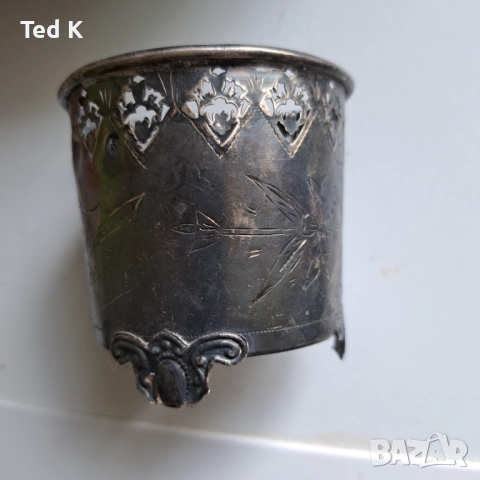 Османска империя сребърен подстакан сребро тугра, снимка 2 - Антикварни и старинни предмети - 52243164