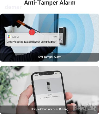 Безжична камера-звънец с двоен обектив EZVIZ, 2К, солар (EP3x Pro), снимка 9 - Други - 46187946
