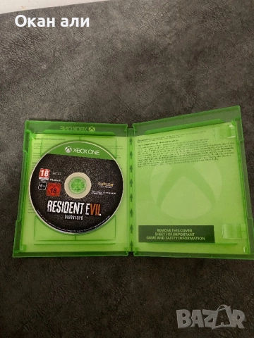 Продавам Xbox One игри в много добро състояние – комплект/по отделно, снимка 7 - Игри за Xbox - 52674658