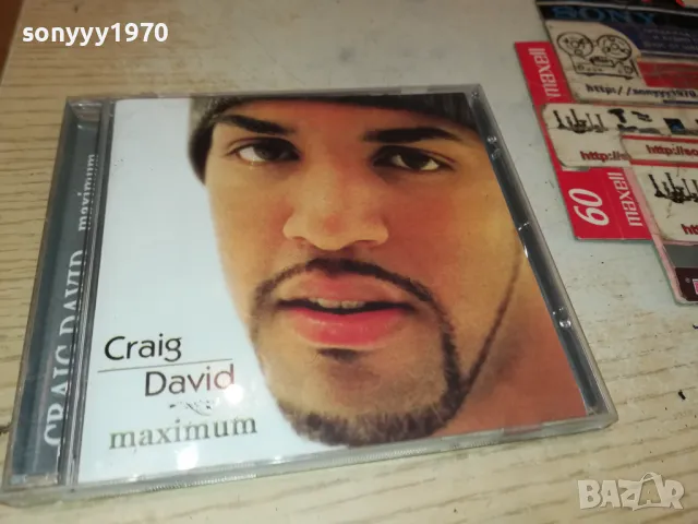 CRAIG DAVID CD 0905251325, снимка 9 - CD дискове - 50218801