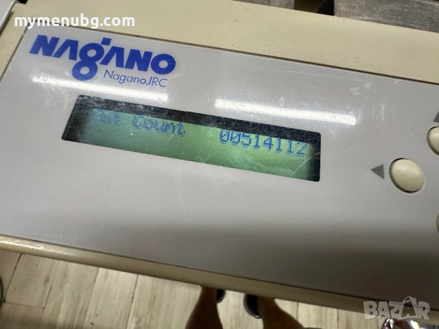 Автоматична машина за рязане на визитки Morgana CardXtra / Nagano, снимка 5 - Други машини и части - 51681813