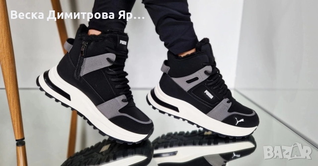 Дамски обувки с топла дебела вата 