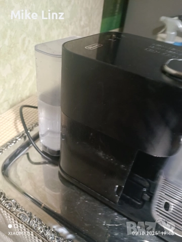 De'Longhi EN650.B Gran Latisima , снимка 4 - Кафемашини - 51990199