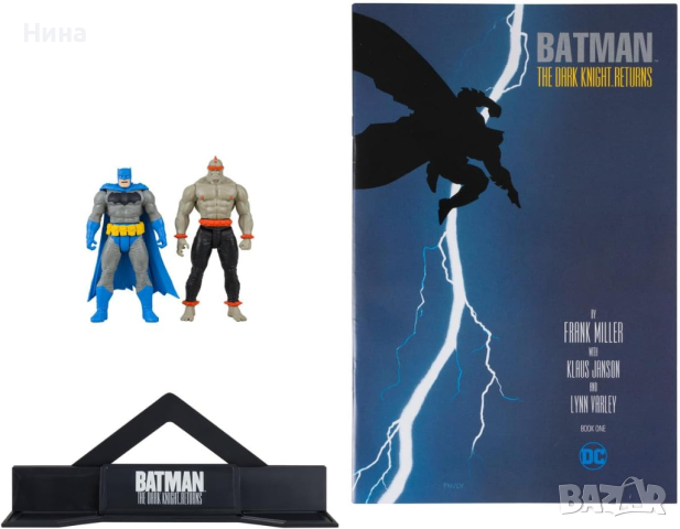 Комплект екшън фигури McFarlane DC Comics: Batman - Batman & Mutant Leader, 8 см, снимка 4 - Колекции - 45068679