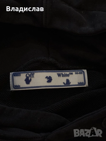 Худи Off White, снимка 4 - Суичъри - 52972553
