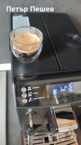 Кафеавтомат Philips EP3510 Saeco Minuto перфектно еспресо , снимка 9 - Кафемашини - 45724689
