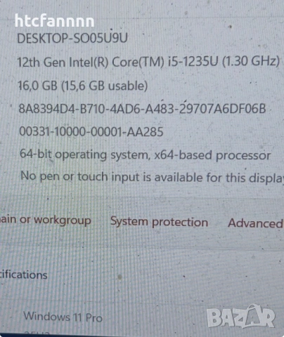 HP Probook 450 g9 ( цял или на части), снимка 5 - Лаптопи за работа - 53848971