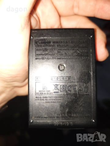 Canon BATTERY CHARGER CB-2LFE