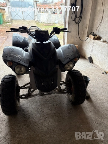 Продава бензиново , снимка 2 - Мотоциклети и мототехника - 52884539