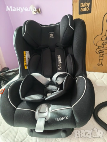 столче за кола Babyauto RÜCKKO Plus AY-i122 ISOFIX (0–18 кг), снимка 6 - Столчета за кола и колело - 54244560