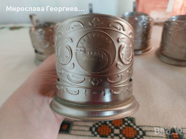 Комплект от 6 броя метални подстакани от СССР, без чаши, снимка 2 - Колекции - 45775587