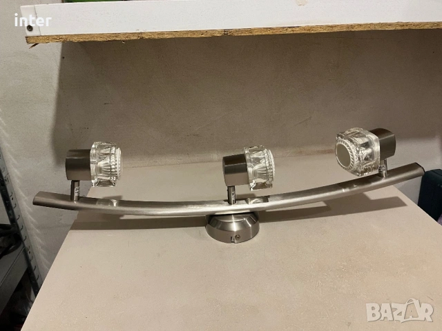 Насочваща лампа