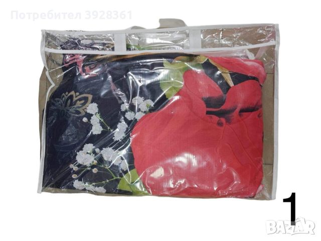 Комплект многоцветни олекотени юргани с долен чаршаф и две калъфки, снимка 2 - Олекотени завивки и одеяла - 45798060