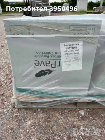 Плоча AirPave Casona Blanco 60x60x2см, снимка 3 - Строителни материали - 53051667