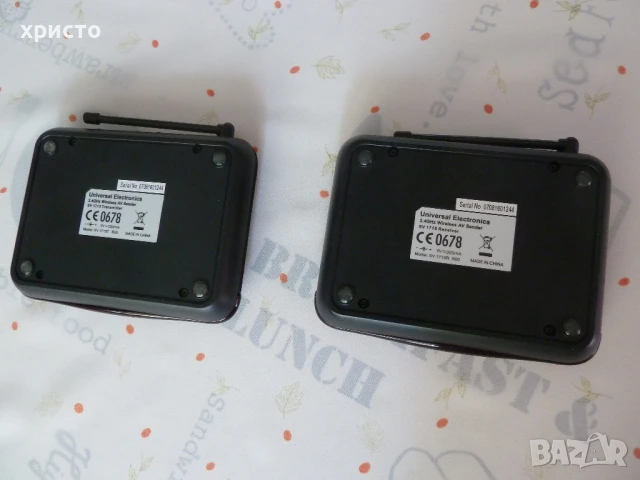 устройство за безжично предаване на аудио видео сигнал One For All, снимка 2 - Друга електроника - 50850985