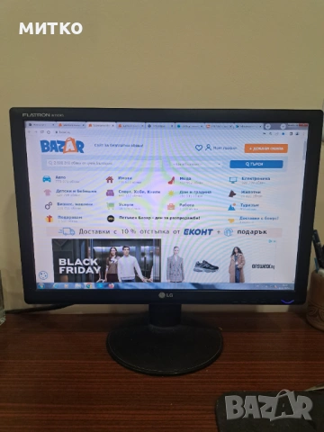 Монитор LG19, снимка 4 - Монитори - 53262333