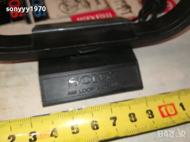 SONY-ANTENA 1707250944, снимка 6 - Ресийвъри, усилватели, смесителни пултове - 51047751