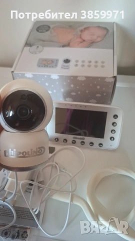 Бебефон Chipolino Atlas, снимка 2 - Бебефони - 52019963