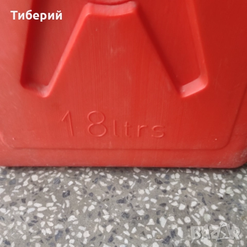 Пластмасова туба, снимка 4 - Други - 51928203