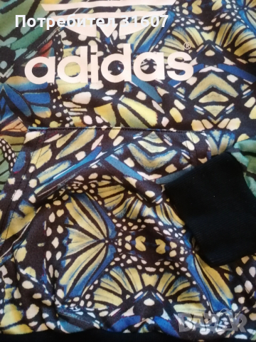 Спортен екип - ADIDAS, снимка 3 - Спортни екипи - 54244430