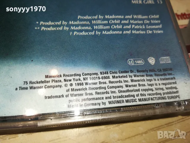 MADONNA CD 2304251520, снимка 13 - CD дискове - 50005842