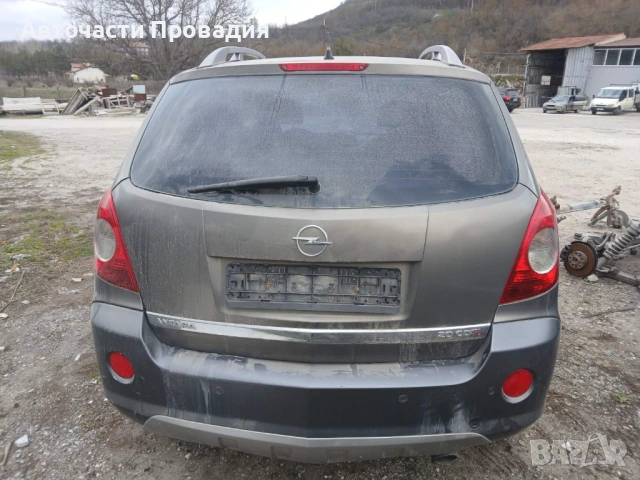 Opel Antara 2.0 2007г на части, снимка 6 - Автомобили и джипове - 53902171