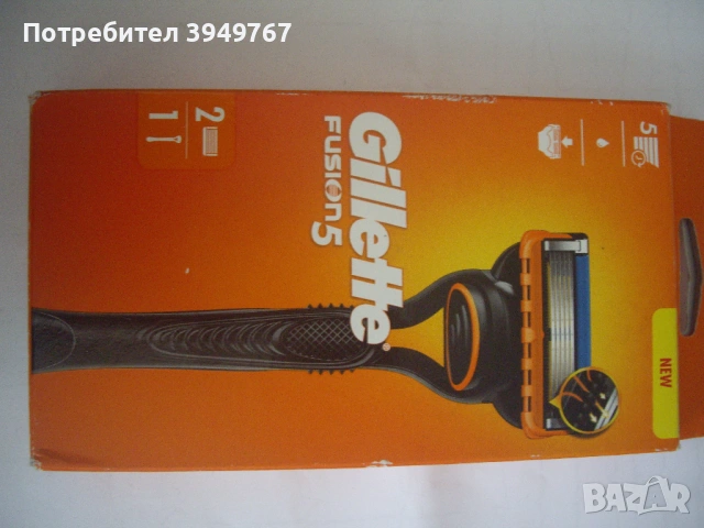 Чисто нова самобръсначка''Gillete ''Fusion 5