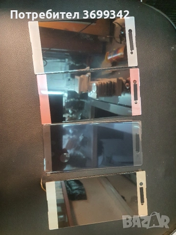 Дисплей за Soni Xperia XA ULTRA