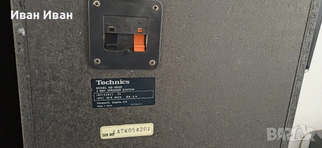 Тонколони Technics SB-3650, снимка 5 - Тонколони - 53837072
