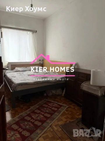 Двуетажна къща в село Брод,общ.Димитровград,обл.Хасково, снимка 11 - Къщи - 53982762