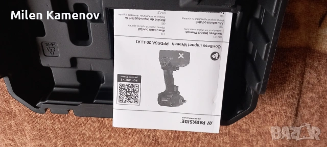 Гайковерт парксайд , снимка 2 - Винтоверти - 53721688