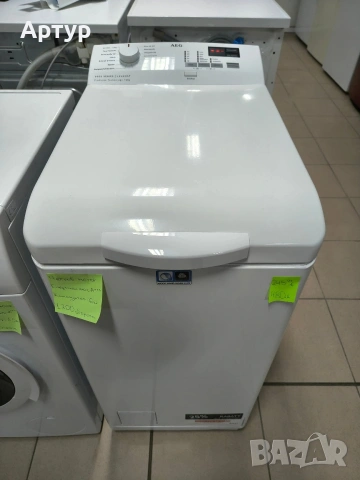 Пералня AEG
