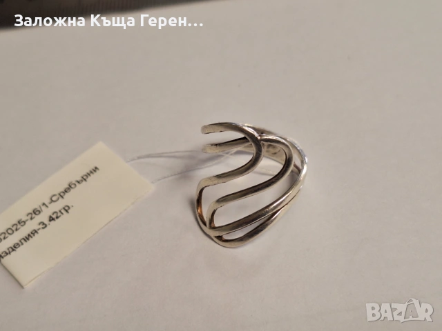 Сребърен Пръстен - 3,42гр., снимка 2 - Пръстени - 54132806
