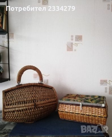 Автентична ратанова дамска чанта-кош и плетен панер.