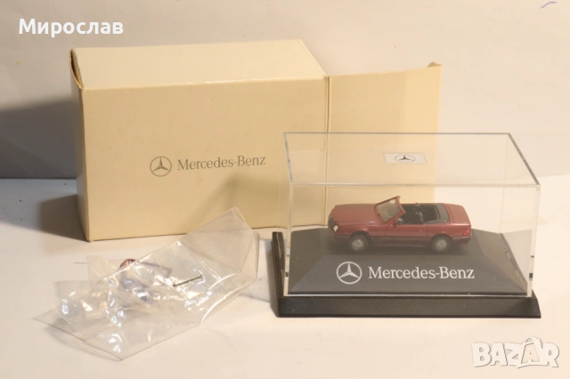 HERPA H0 1/87 MERCEDES BENZ 124 КОЛИЧКА МОДЕЛ