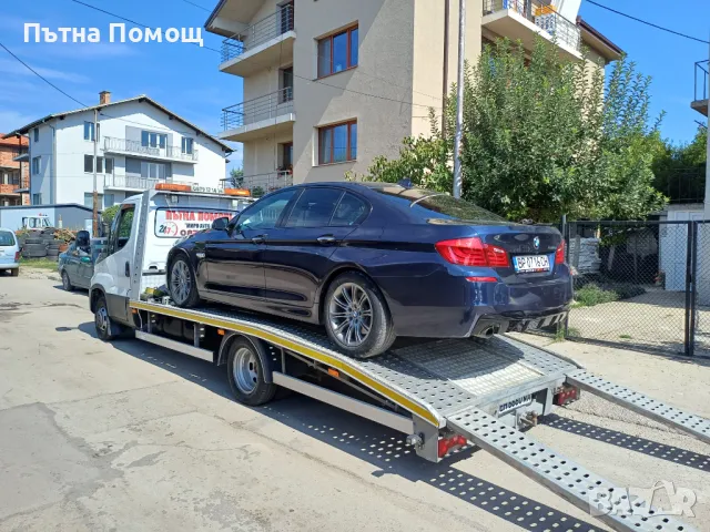 Пътна Помощ Никопол - Tractari Auto Nikopol , снимка 7 - Транспортни услуги - 47475644