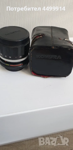 Обектив Komura 35mm F2.5 Nikon F Mount Japan, снимка 11 - Обективи и филтри - 54239228