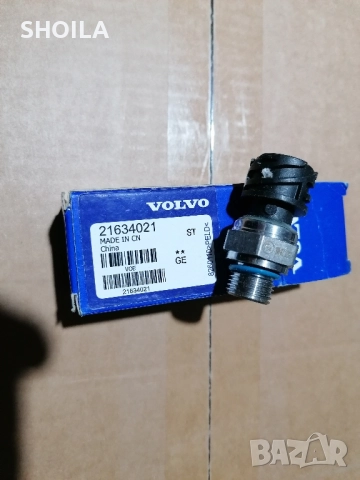 Сензор налягане масло Volvo fh/fm OE