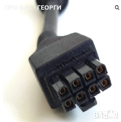 Оригинален DELL AC захранващ адаптер Dell серия DA-2, снимка 3 - Захранвания и кутии - 53194692