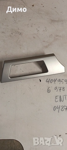 лайсна бмв е91 bmw e91