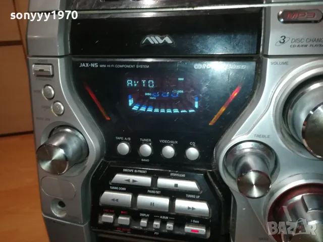 AIWA CX-JN5 1805251339LCHERY, снимка 9 - Аудиосистеми - 50333776