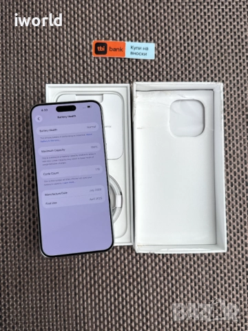НОВ❗️512Gb❗️ iPhone 15 Pro MAX ❗️ Лизинг от 66лв/м ❗️ White Titanium - бял, снимка 2 - Apple iPhone - 52402030