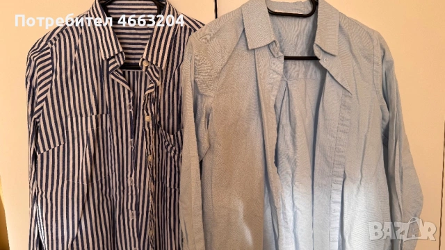 Дамска ризи