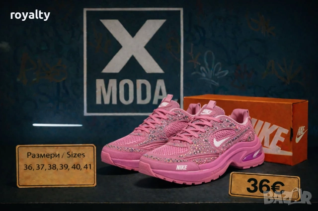 Nike Розови Дамски Маратонки Найк 36-41 Номер 